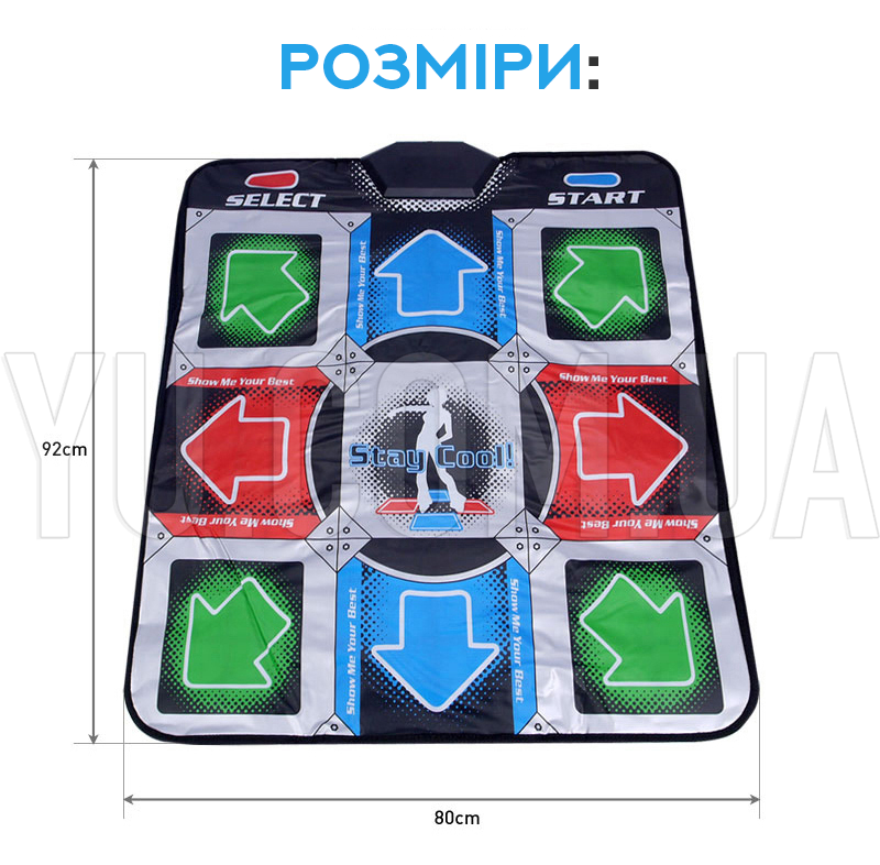 Танцевальный коврик для телевизора и ПК Dance Mat PC+TV ТВ и ПК (RCA + USB) Танцевальный коврик для телевизора и ПК Dance Mat PC+TV ТВ и ПК (RCA + USB)